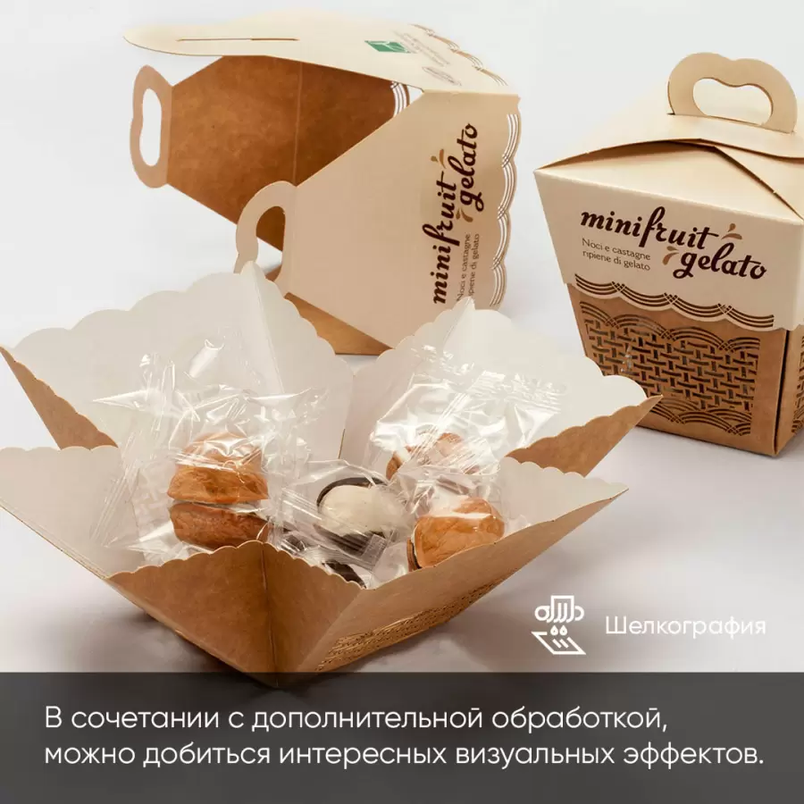 Печать коробок
