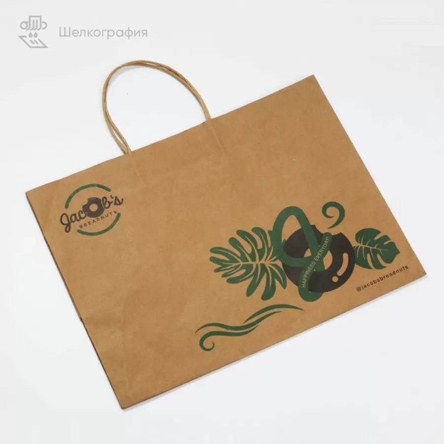 Крафт-пакеты