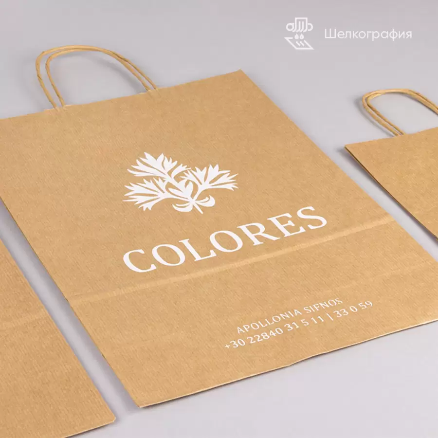 Крафт-пакеты