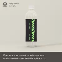 Этикетки