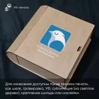 Коробки из фанеры