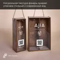Коробки из фанеры