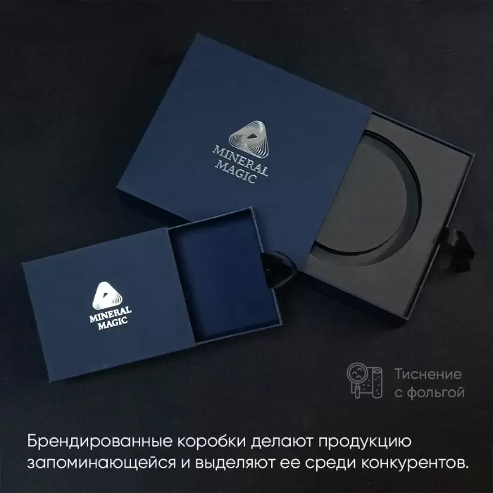 Печать коробок