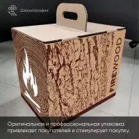 Печать коробок