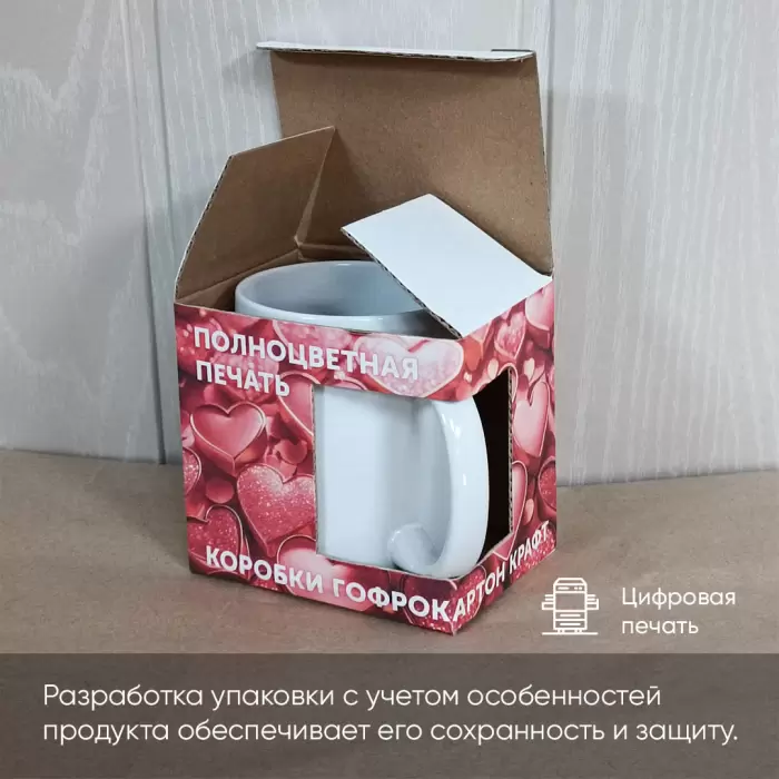 Печать коробок
