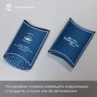 Печать коробок