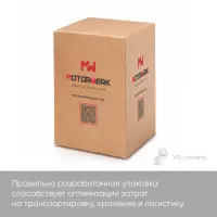 Печать коробок