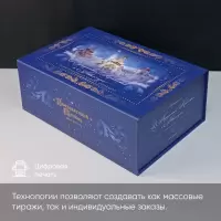 Печать коробок