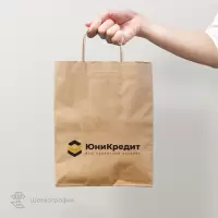 Крафт-пакеты