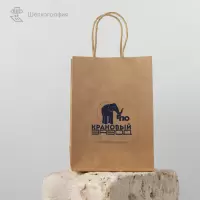 Крафт-пакеты