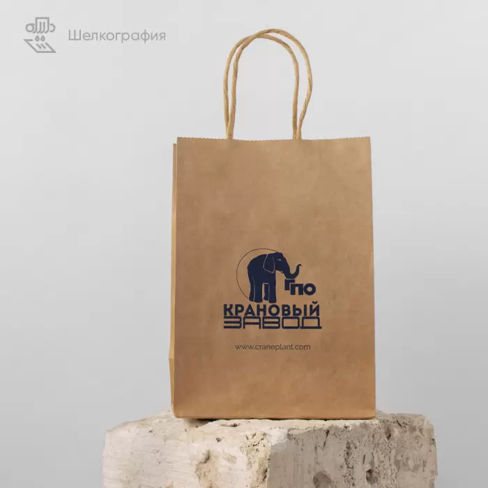 Крафт-пакеты