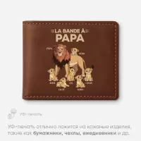 Печать на коже