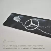 Печать на коже