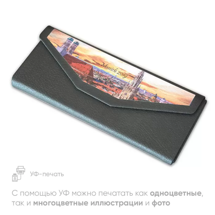 Печать на коже