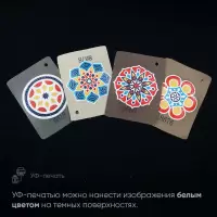 Печать на коже