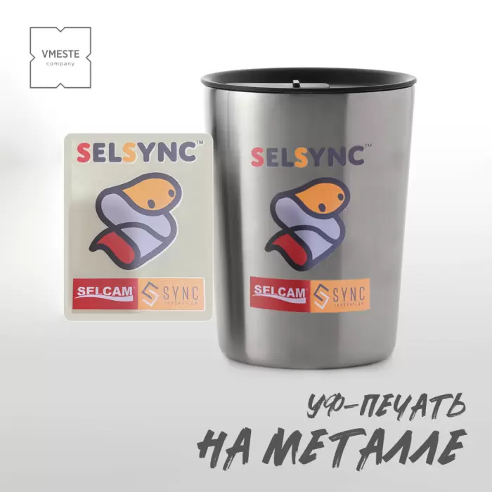 Печать на металле