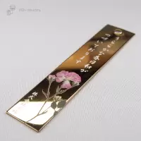 Печать на металле