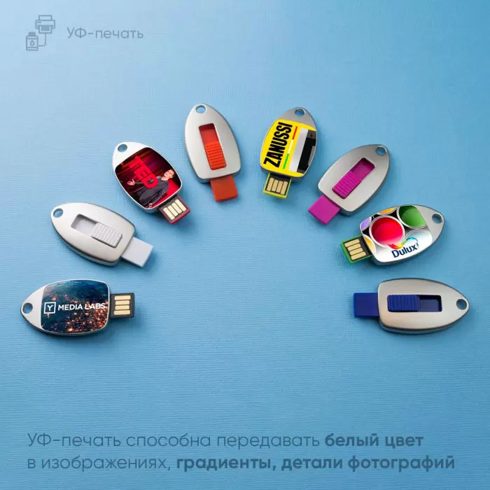Печать на металле