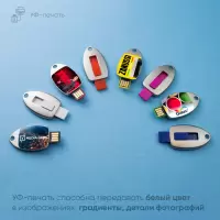 Печать на металле