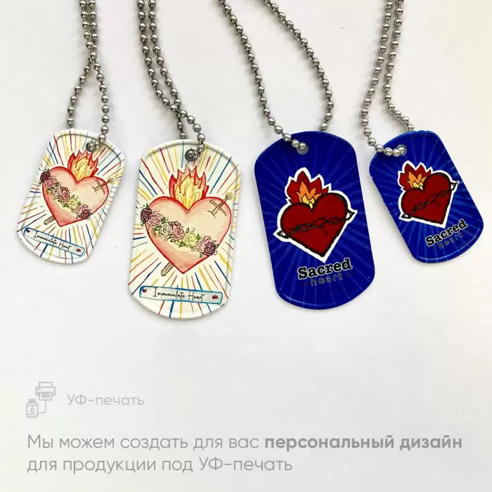 Печать на металле