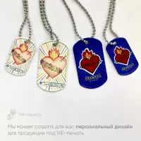 Печать на металле