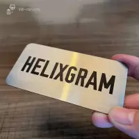 Печать на металле