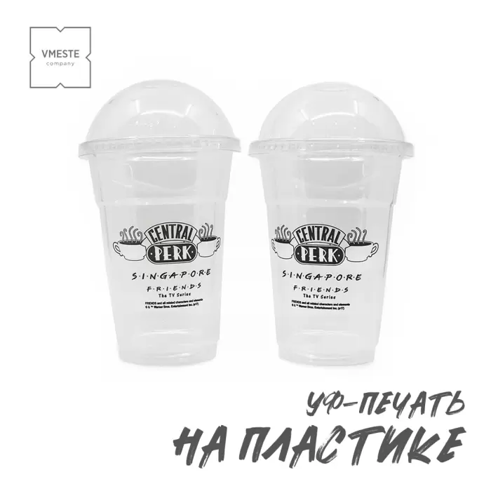 Печать на пластике