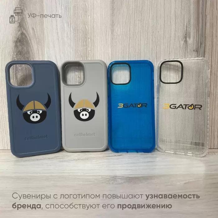 Печать на пластике