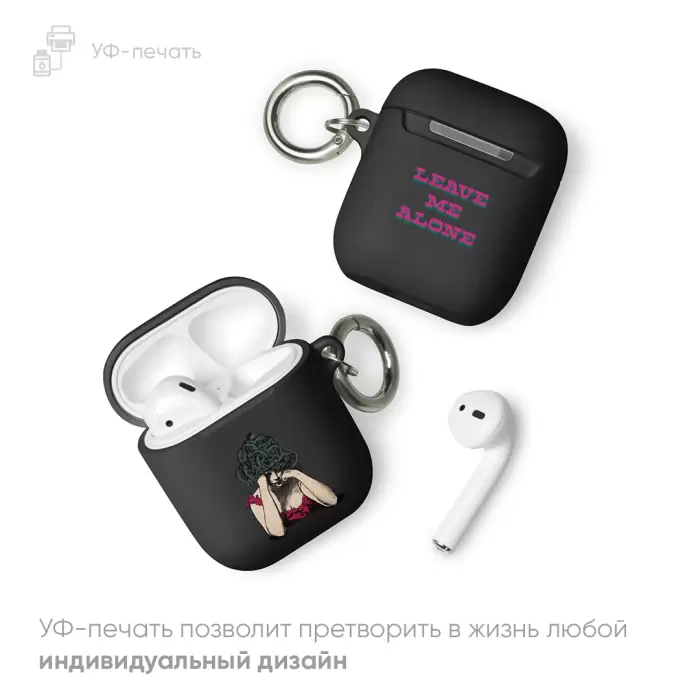 Печать на резине