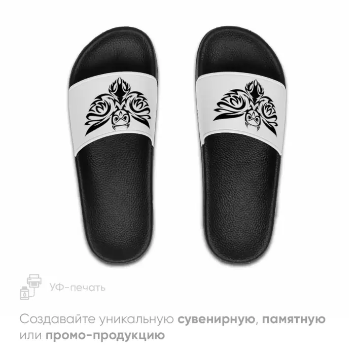 Печать на резине