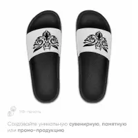 Печать на резине