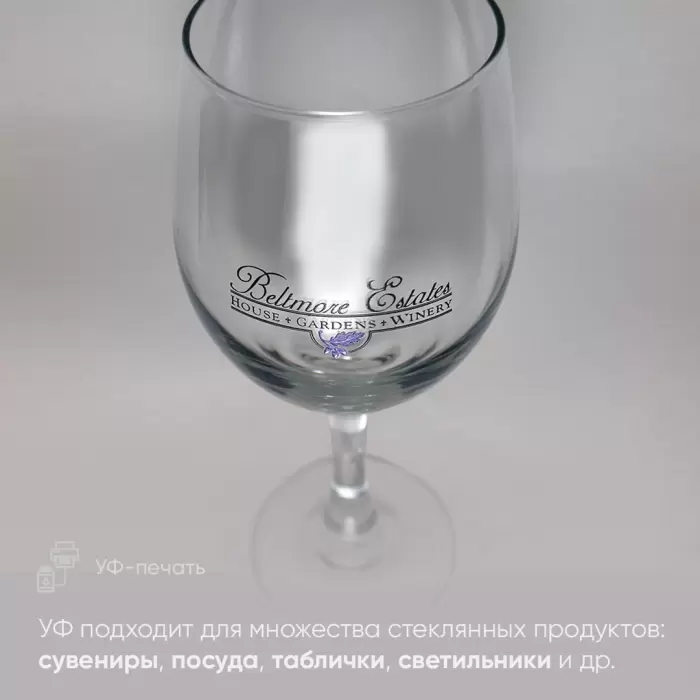 Печать на стекле