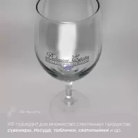 Печать на стекле