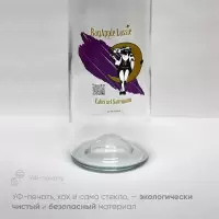 Печать на стекле