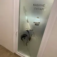 Оформление дверей музыкальной студии