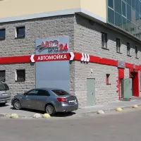 Экстерьер автомойки
