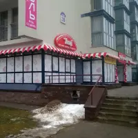 Оформление экстерьера магазина