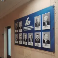 Оформление информационного стенда