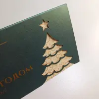 Специализированное Монтажно-эксплуатационное Предприятие