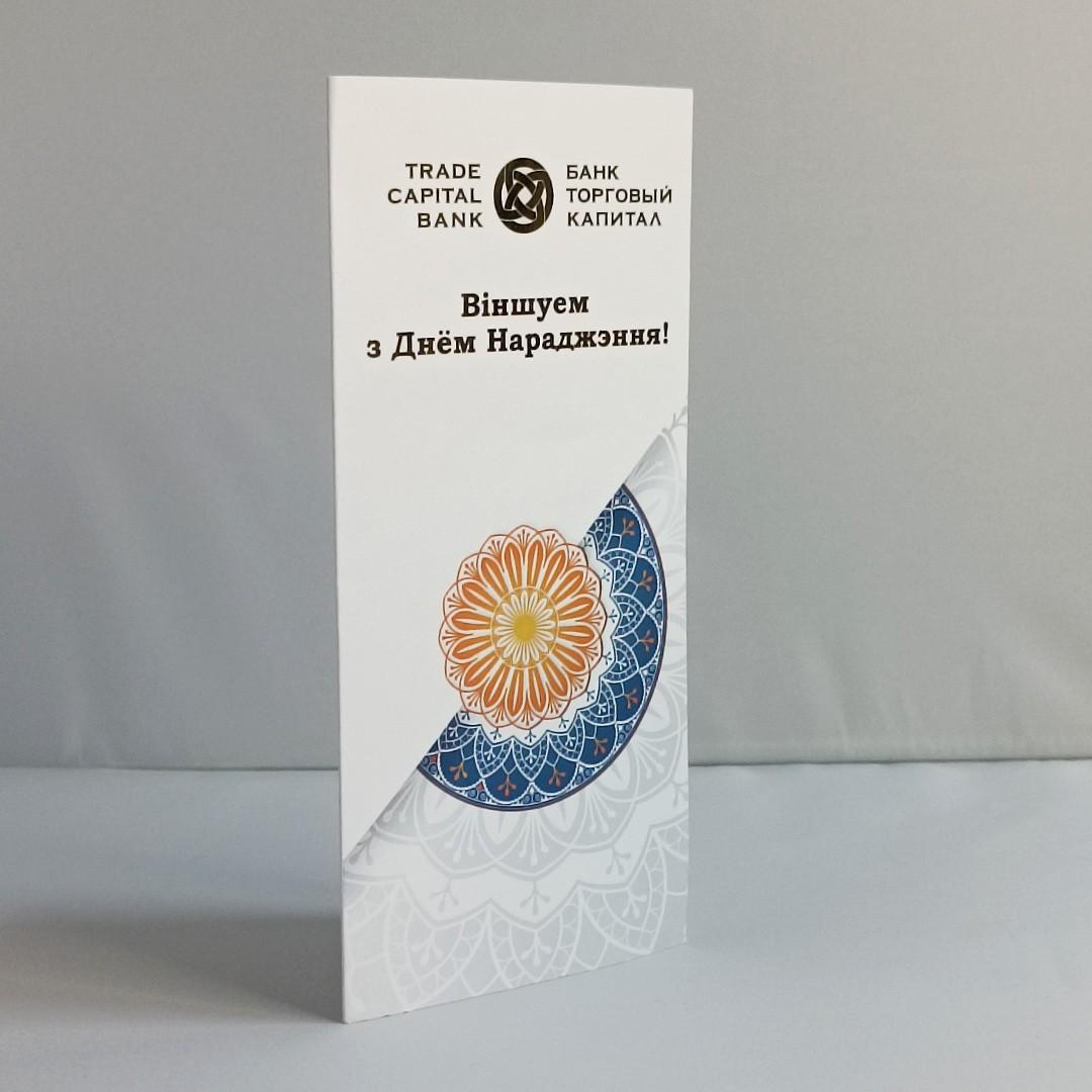 финансовое учреждение