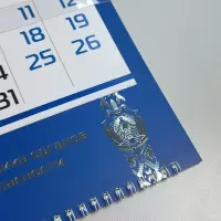 Календарь для госструктур