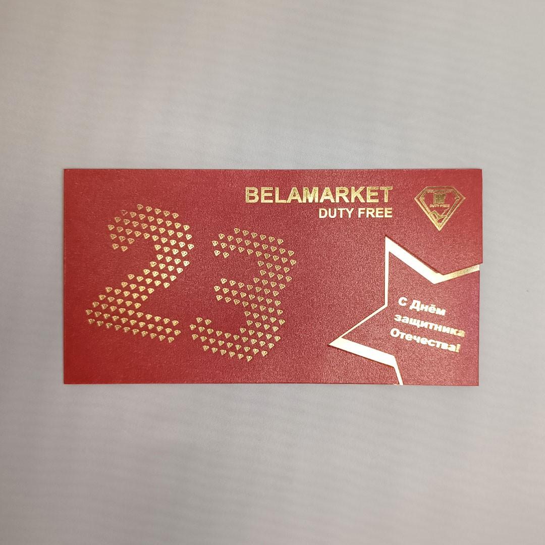 оператор магазинов беспошлинной торговли