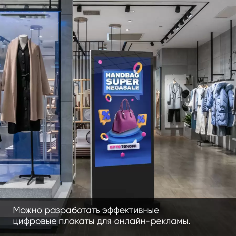 Плакаты