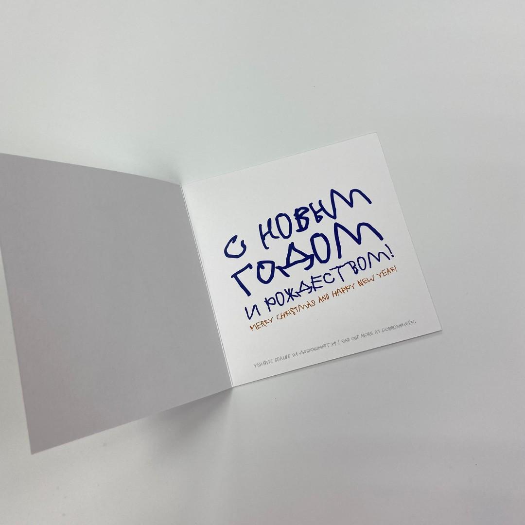 Транспортно-логистическая компания Asstra