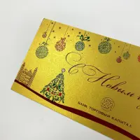 БАНК ТОРГОВЫЙ КАПИТАЛ