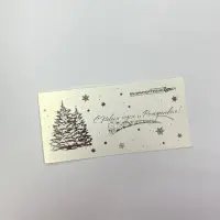 Междунарожные перевозки БЕЛИНТЕРТРАНС