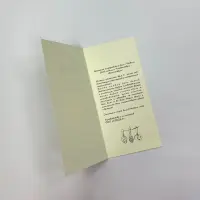 Компания БМСУ-4