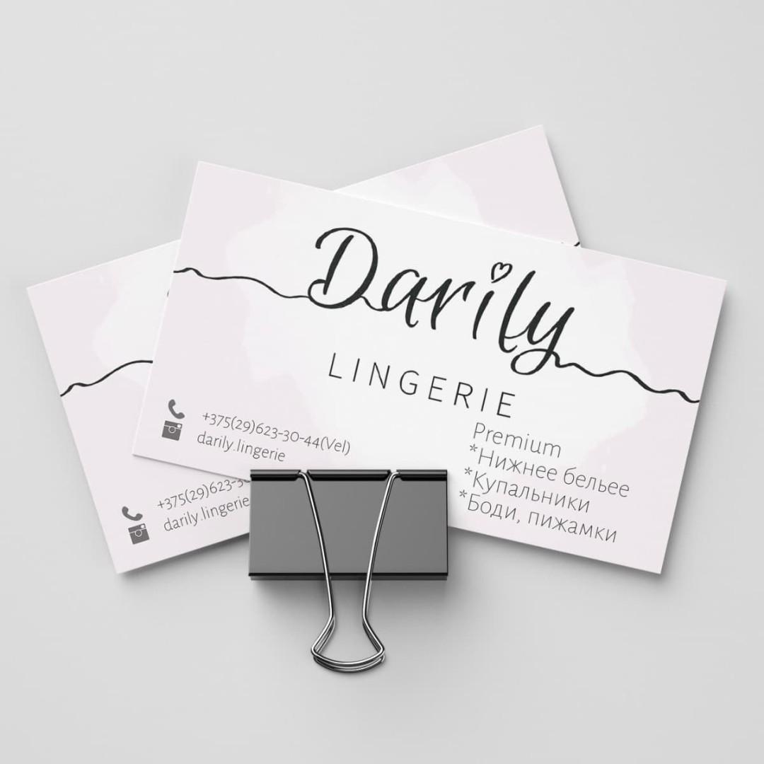 Нижнее белье Darily Lingerie