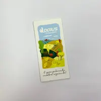 Сельскохозяйственная техника Belagrobaltic