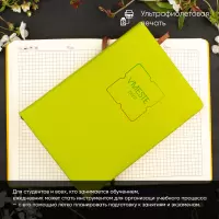 УФ-печать на ежедневниках